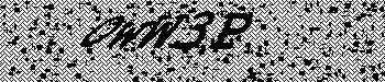 An error has occurred while getting captcha image