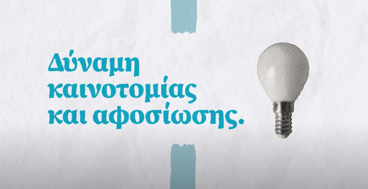 Eurolife Video