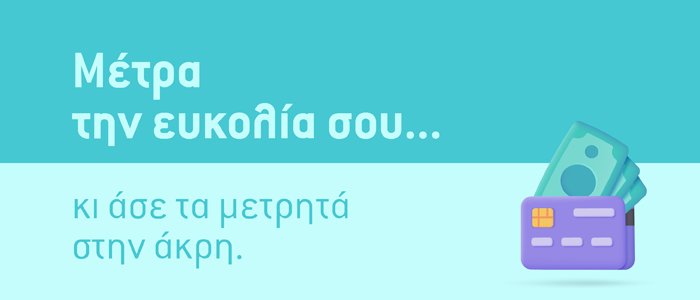 imagea8p7m.png