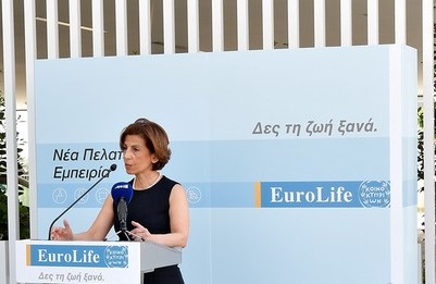 Γυναίκα που μιλούν σε συνέδριο