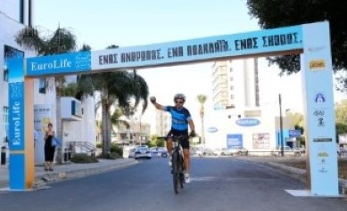 One person. One bicycle. One goal.
